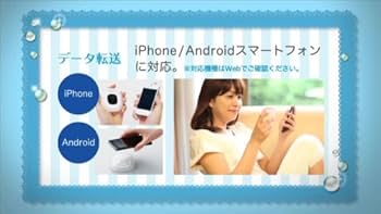 オムロン ねむり時間計 オムロン〔ねむり時間計 HSL-004T〕を使い始める - Simple Life